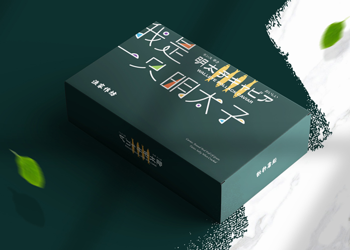 明太子罐头