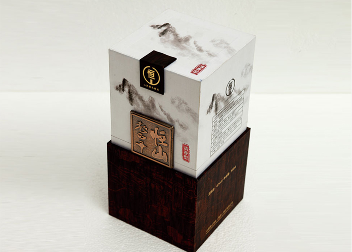 恒山老白干